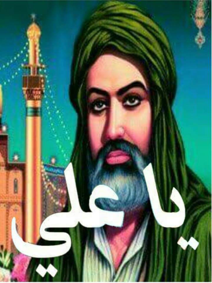 <a href="/mmaj89/">mmaj89</a> <a href="/bio_krb/">ابو منتظر الكربﻻئي2</a> 
جمعه مباركه على شيعة أمير المؤمنين