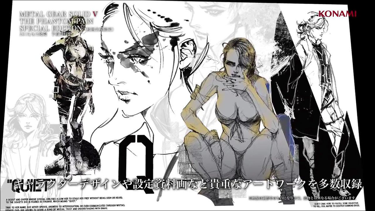 quiet mgsv tpp quiet mgsv tpp