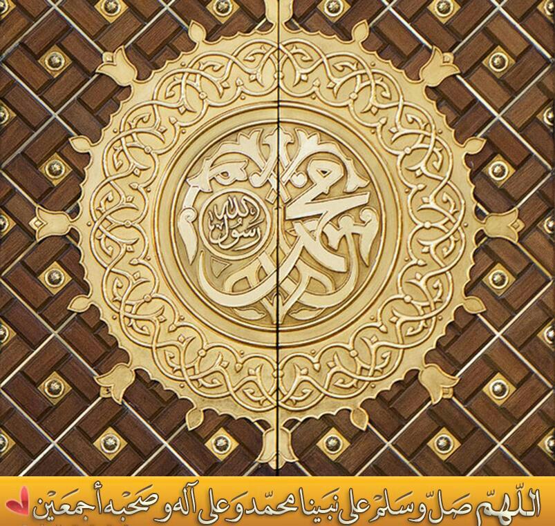 dream_vu's tweet photo. 🌷تقبل الله منا ومنكم صالح الأعمال🌷

#استشهاد_رجل_امن_في_الطايف
#الطايف_الان
#الجمعه
#رمضان http://t.co/9Jo5yXj3Kc