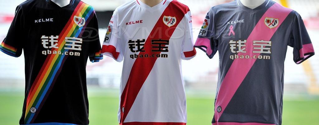 Estas son las tres equipaciones del Rayo Vallecano para la temporada 2015-2016. #elchiringuitodeneox