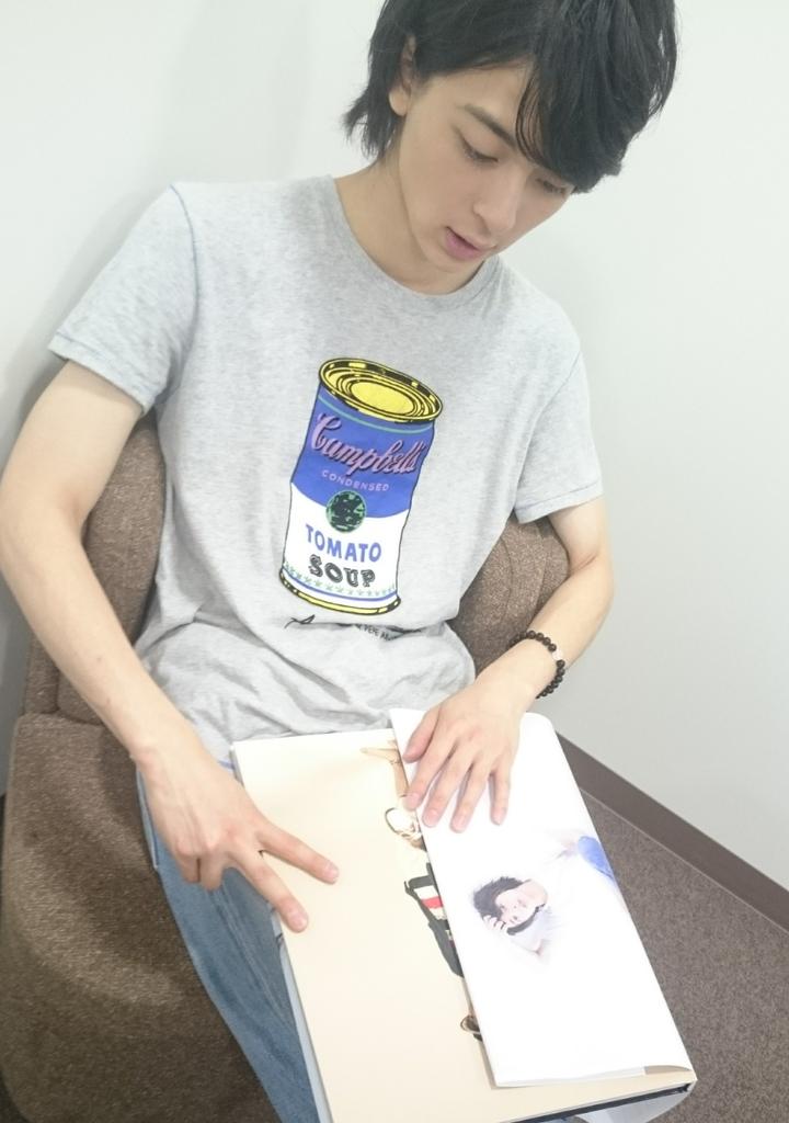 高杉真宙 サイン本Photo Collection MORPHOSIS 高杉真宙 Photo Collection METAMORPHOSIS - 徳間書店