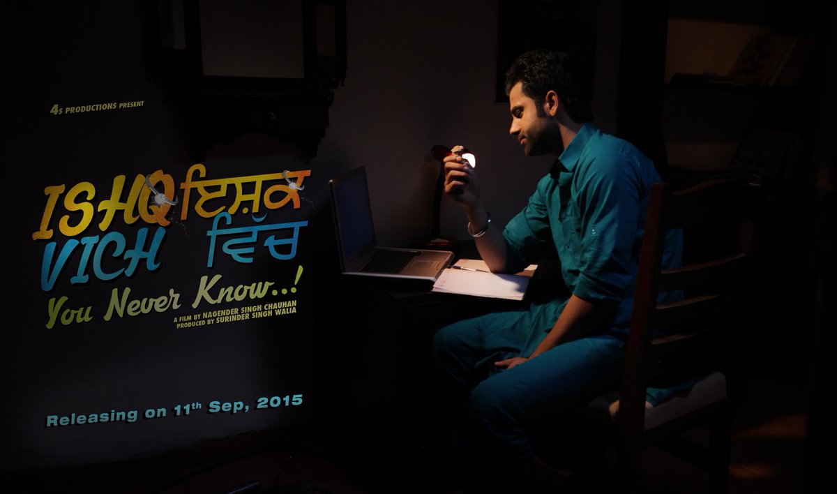 official4smusic's tweet photo. Ishq Vich - You Never Know
#Releasing #Worldwide 11 Sep 2015 http://t.co/ib6rFeEbLb