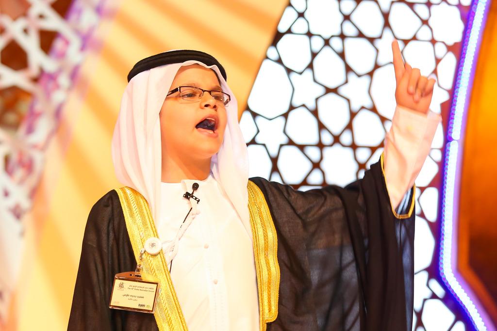 Have you been following the Preacher of the Nation contest during #RamadanForum? Till July 4, 10:30pm - midnight