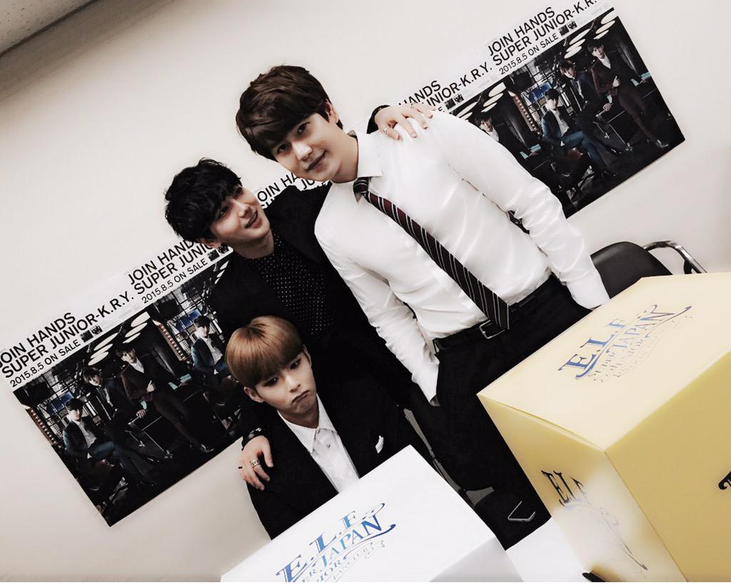 KRY 나고야 ~~ 🎶