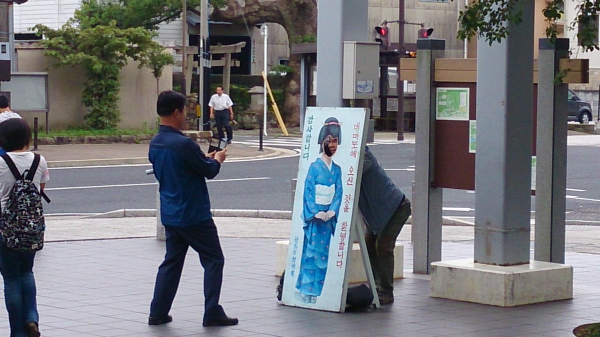当スレはsage推奨です 15 06 29 月 11 03 50 Id 1ca 言霊の力を使って 日本にとっての脅威である中国と朝鮮を弱体化させるためのスレです Br オカルト板らしく 遊び心を忘れないように気をつけましょう Br オカルト板なのでオカルト 当スレはsage推奨です 15 06 29 月 11 03 50 Id 1ca 言霊の力を使って 日本にとっての脅威である中国と朝鮮を弱体化させるためのスレです Br オカルト板らしく 遊び心を忘れないように気をつけましょう Br オカルト板なのでオカルト