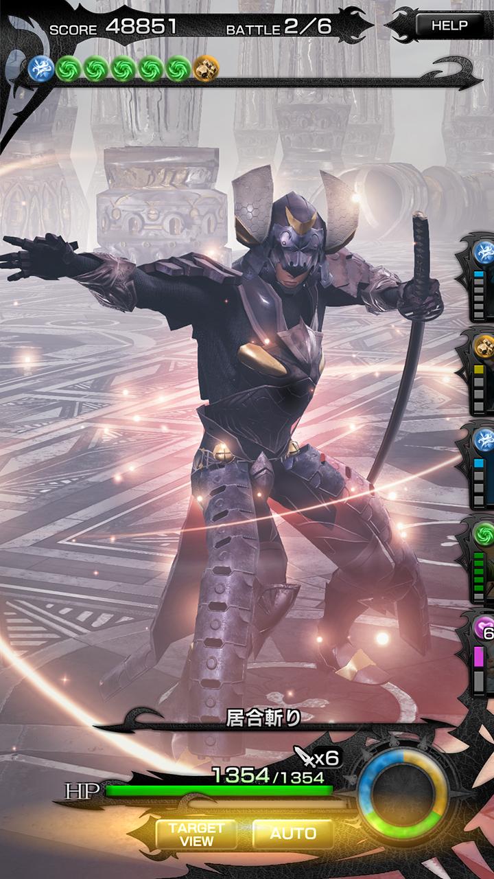 メビウス ファイナルファンタジー公式 Twitterissa 7月更新 新ジョブカード ジョブカードに侍 アサシン 赤魔道士が登場 かっけークポ たまんないクポォ スマホ Http T Co Esjvrhhbal Pc Http T Co Qvidgblcdd メビウスff Http T Co Jf3ipmbbqz Twitter