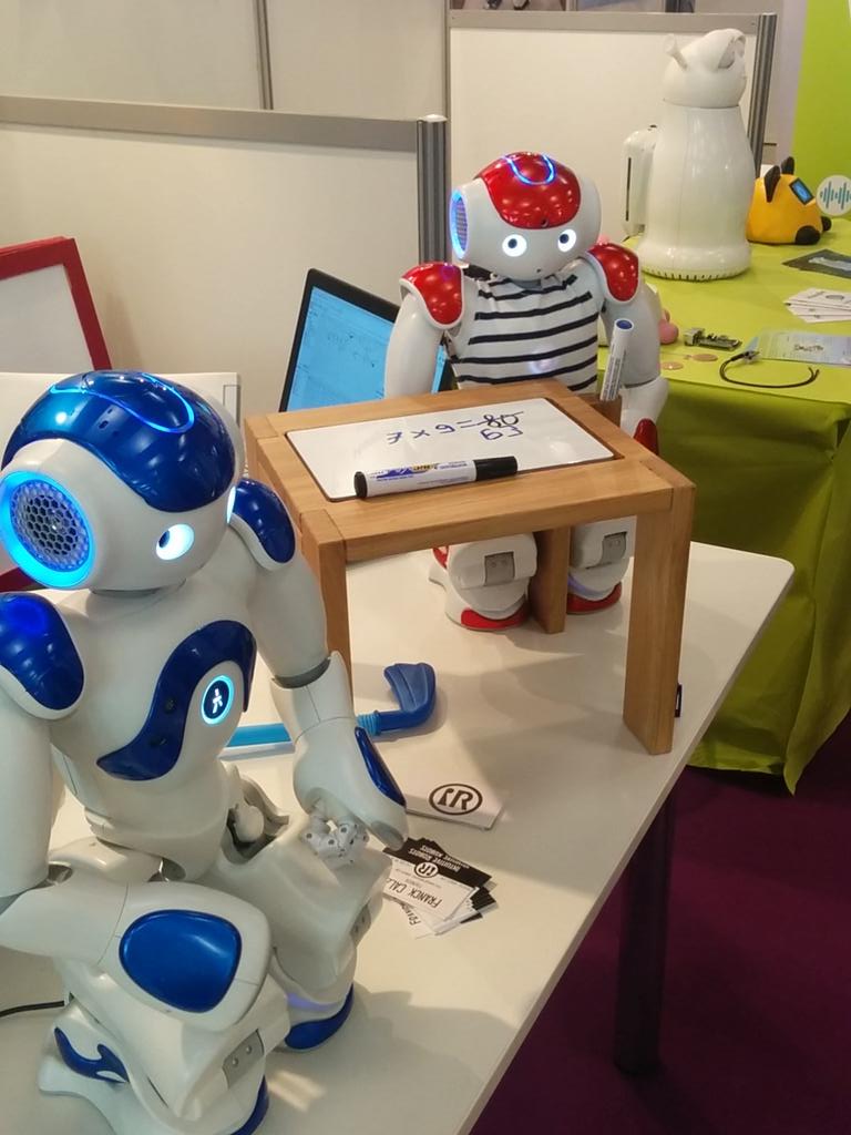 LoicOrtola's tweet photo. Let Nao robots do your math! #Innorobo http://t.co/Cx8obAY9al