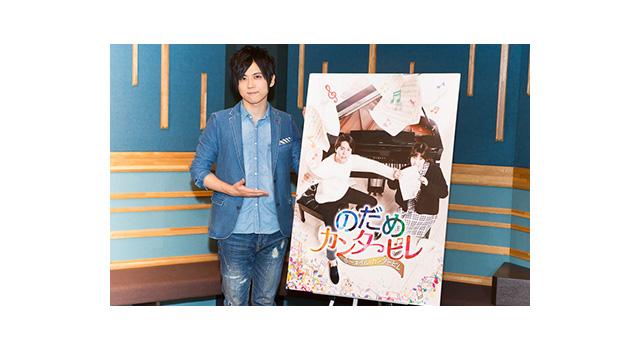 シネマカフェcinemacafe Net インタビュー 梶裕貴 後篇 大人な恋愛 に初挑戦 対等な年齢感に見えるように Http T Co Clwpxooc 梶裕貴 のだめ のだめカンタービレ 関智一 川澄綾子 声優 吹き替え Http T Co Cdjseog0kf