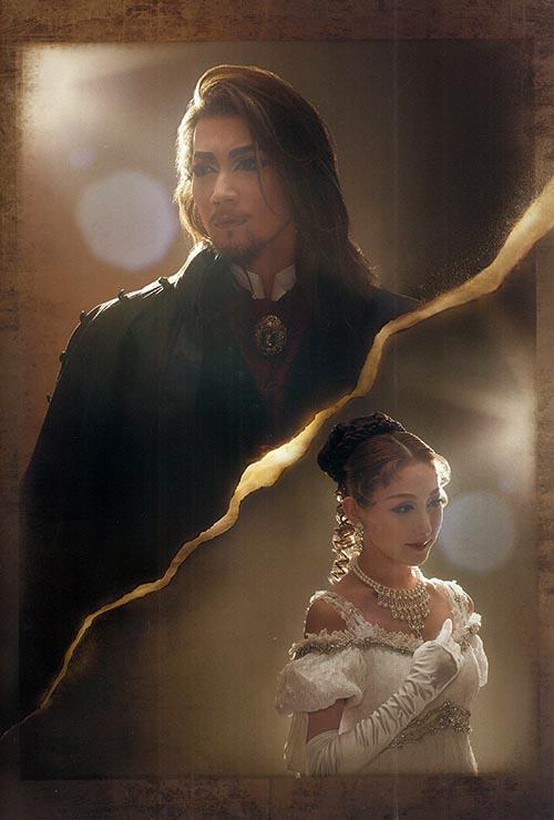 まんだらけ すみれ組 まんだらけ池袋店 モンテ クリスト伯 Amour De 99 99年の愛 東京宝塚劇場公演プログラム入荷しました ショーは パイナップルの女王のかなめ様のお御足がね 心臓が止まるかと思いましたw 凰稀かなめ 実咲凛音 Http T Co