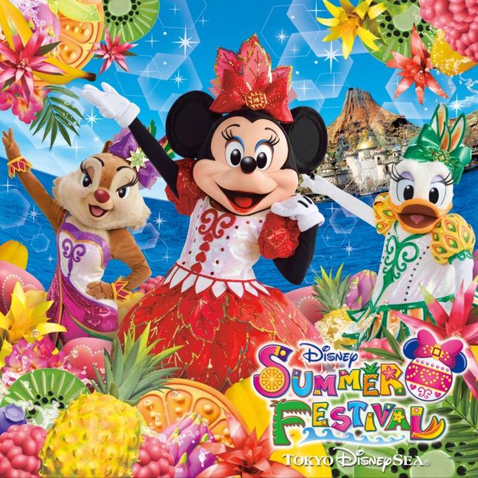 ディズニー夏祭りのtwitterイラスト検索結果 ディズニー夏祭りのtwitterイラスト検索結果