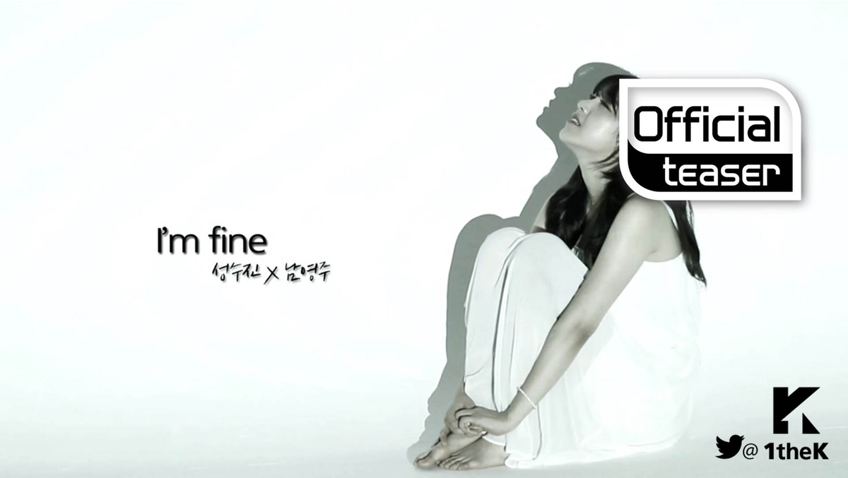 1theK(원더케이) tweet media