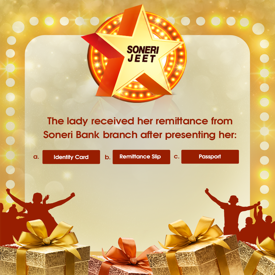 SoneriBank_Pk's tweet photo. Answer this question by watching the Soneri Mehnat Wasool TVC &amp; win a free pass of Pakistan’s most popular game show http://t.co/1XQnI3cyZJ