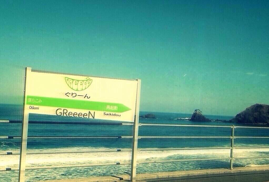 みずっくま Grcrew mizukkuma Twitter