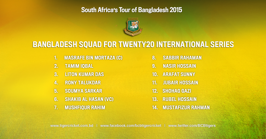 BCBtigers's tweet photo. T20I squad has been announced. Shohag Gazi has been called for the 14-member squad. http://t.co/8ksvanATnw #BANvSA http://t.co/9zg2HCavYh