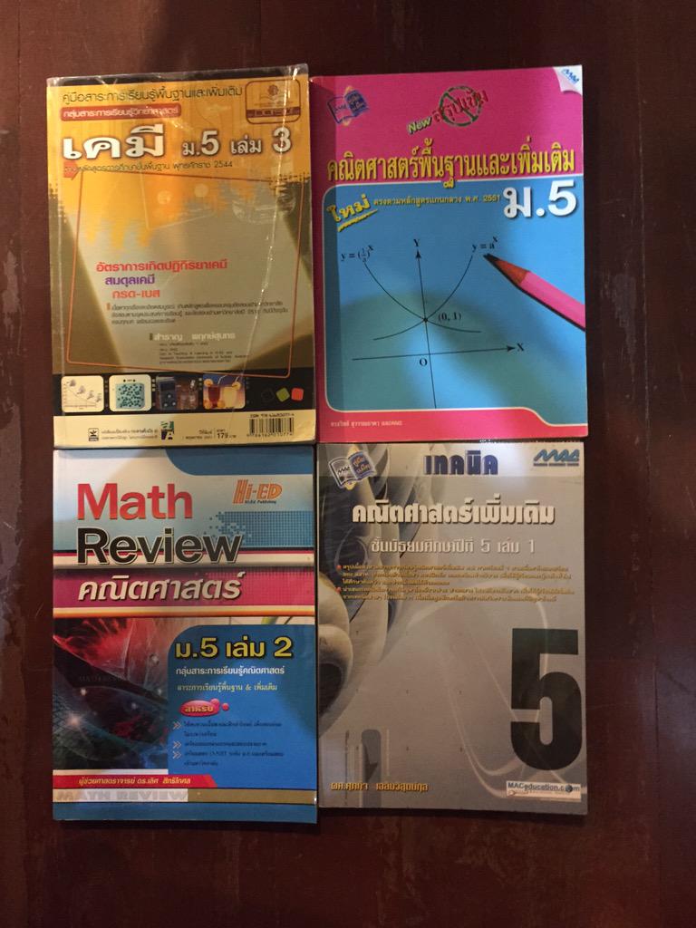 2handbook tweet media