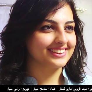 AlbaraAdv tweet picture