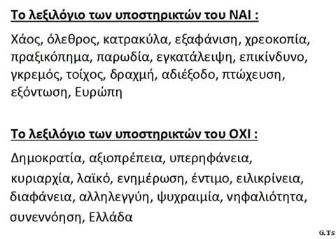 MTChristoforou's tweet photo. http://t.co/QxJwujThUx