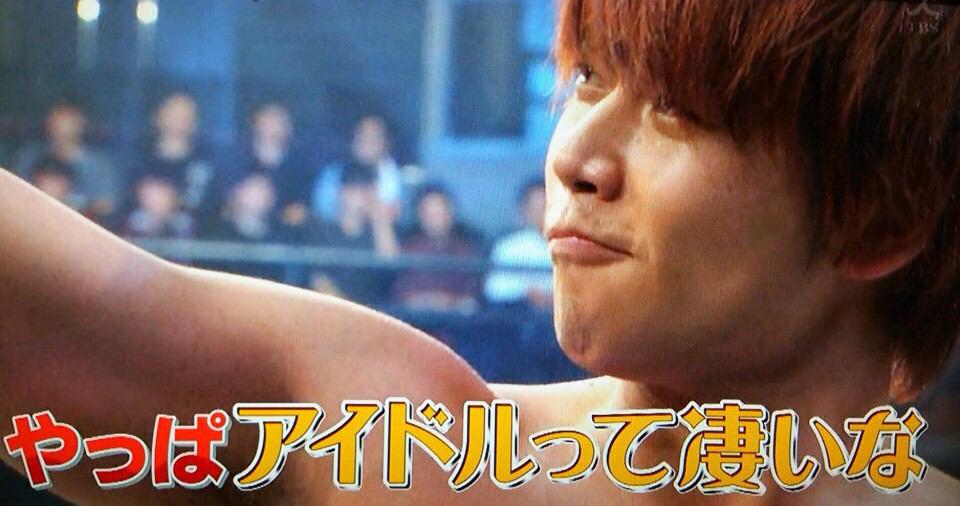 この増田貴久がかわいい15上半期 Twitter Search