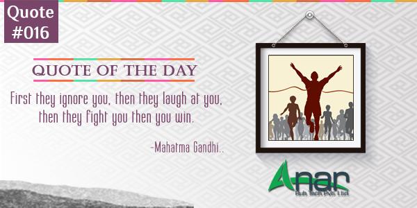 AnarRubTechPLtd's tweet photo. First they ignore you, then they laugh at you, then they fight you then you win
#MahatmaGandhi
#AnarRubTech http://t.co/m4v9Tmnceq