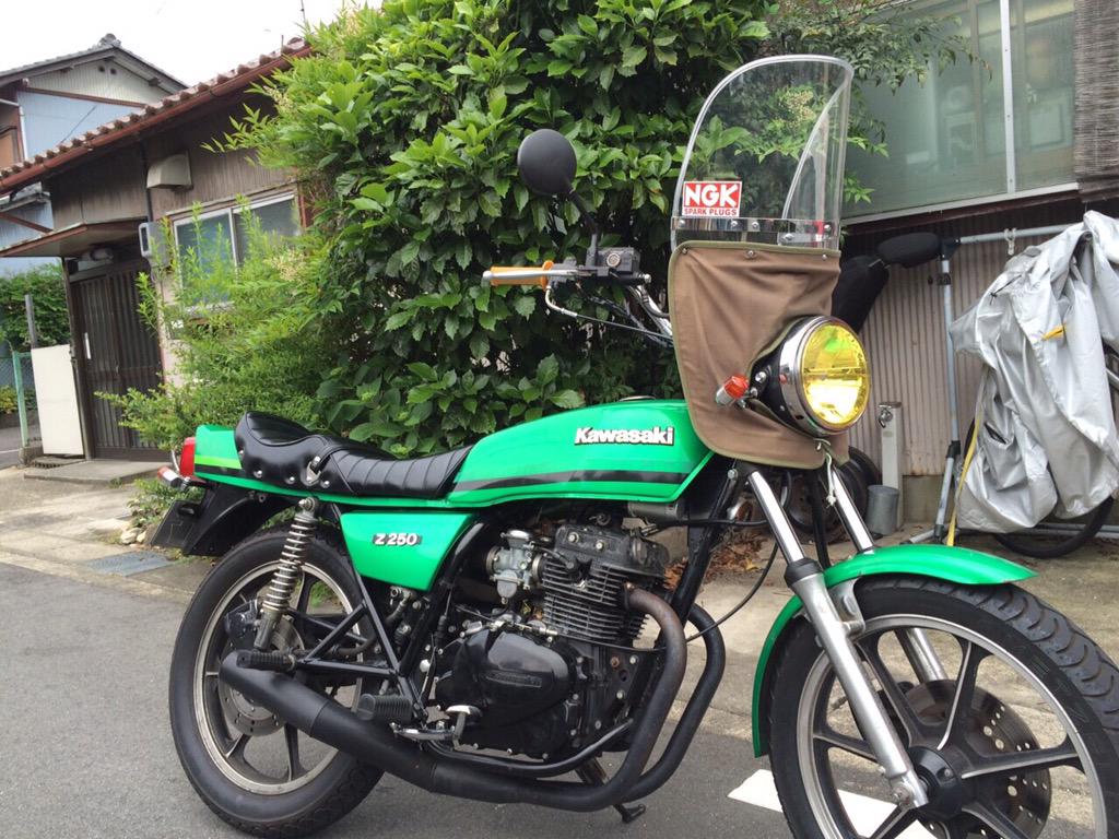 Z250FT外装一式 Z250FT 純正外装セット サイドカバー シートレール