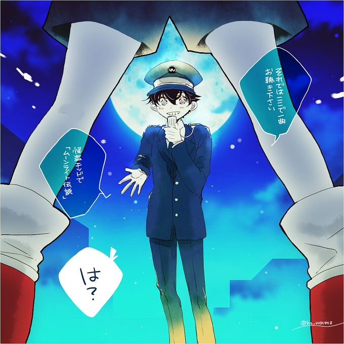 怪盗キッドのtwitterイラスト検索結果 古い順 怪盗キッドのtwitterイラスト検索結果 古い順