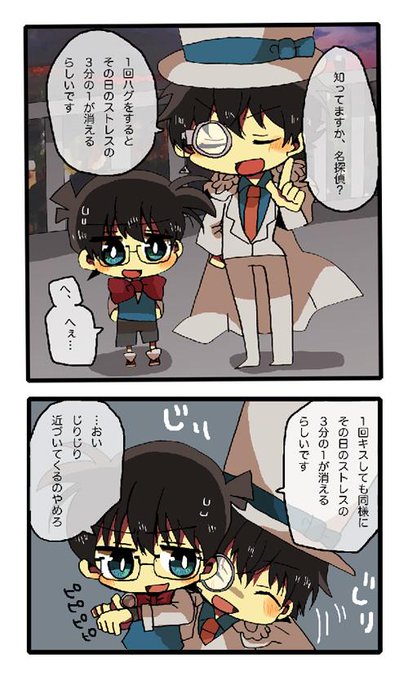コピペのtwitterイラスト検索結果 古い順