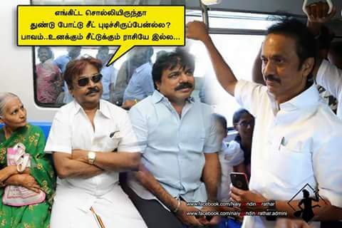 abilogesh's tweet image. 