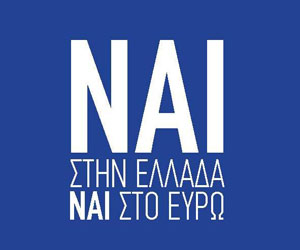 AdReport.gr tweet media