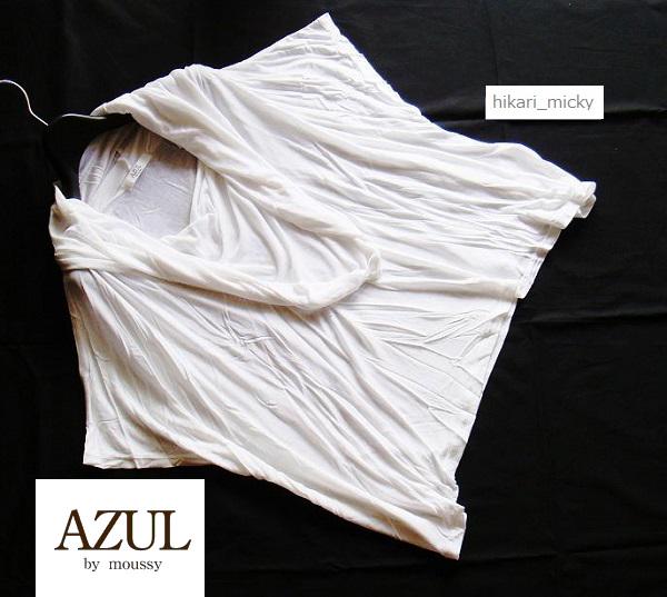 新品!AZUL by moussyアズールバイマウジー♪２wayプルオーバーM ck.jp.ap.valuecommerce.com/servlet/referr…