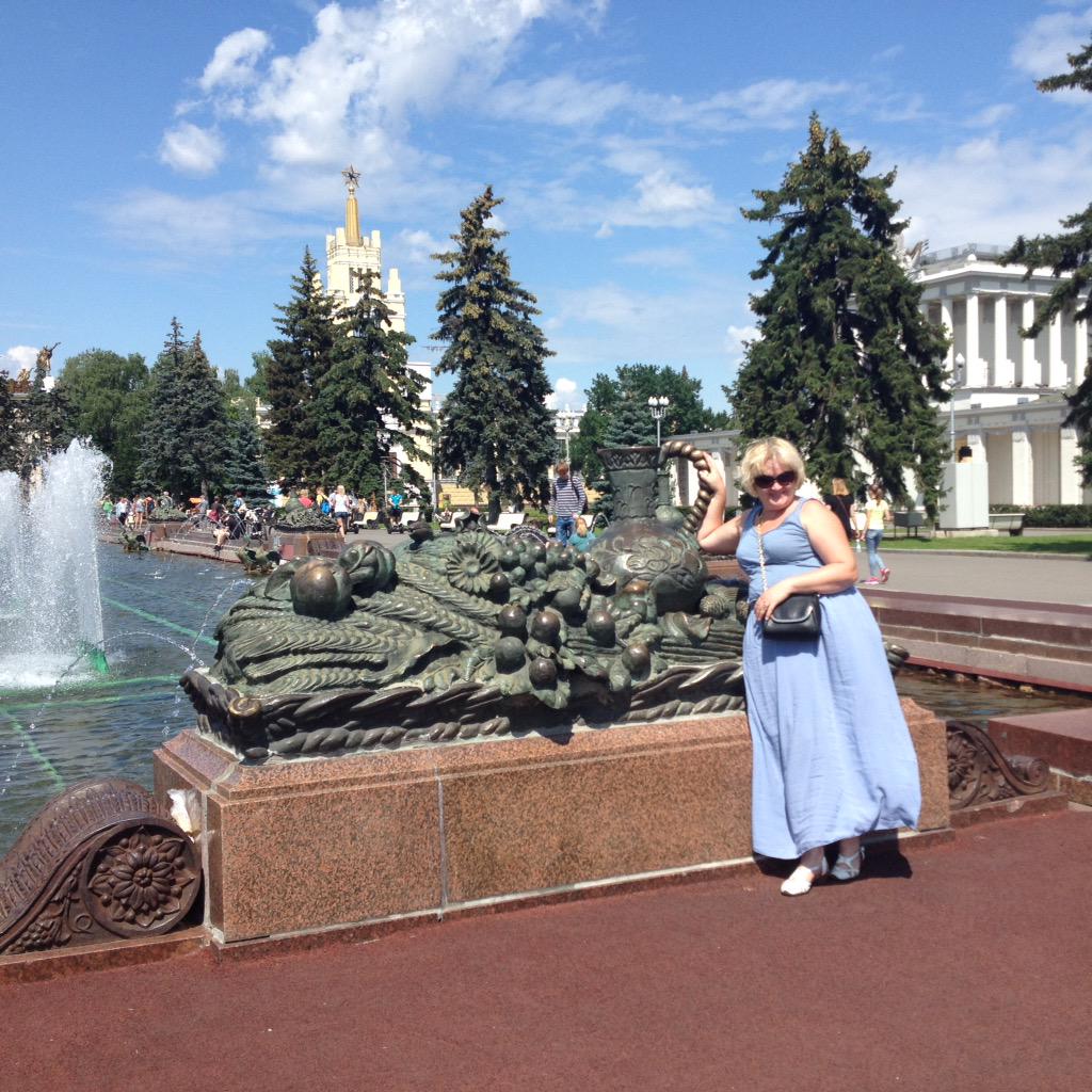 MuzaRussia tweet picture