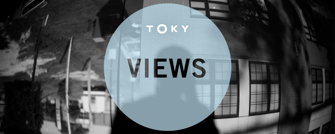tokybd's tweet photo. Our photographer created an immersive art installation using only paper, glass, and light. http://t.co/aIp13JIFkK http://t.co/IqtSM6NJbB