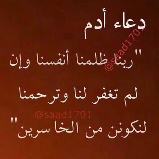 ريم الحربي (@reempiuresgji) on Twitter photo 