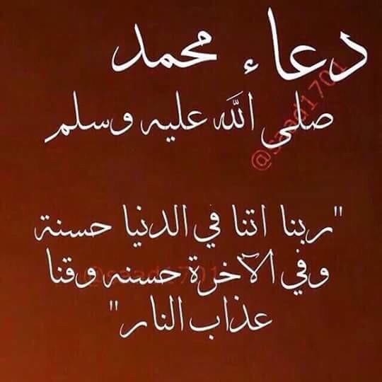 ريم الحربي (@reempiuresgji) on Twitter photo 