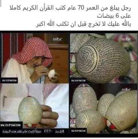 ali ashraf (@ali01119879591) on Twitter photo 