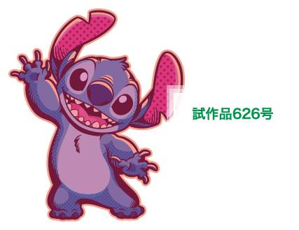 StitchMonitor's tweet image. 試作品626号「スティッチ」は銀河連邦の中心的科学者ジャンバ・ジュキーバ博士による違法な遺伝子実験を通してつくられたために追放され、地球にたどり着いた。
もともと6本足であるが、地球では2本の足を隠しペットとして暮らしている。https://t.co/ykq02BruNB