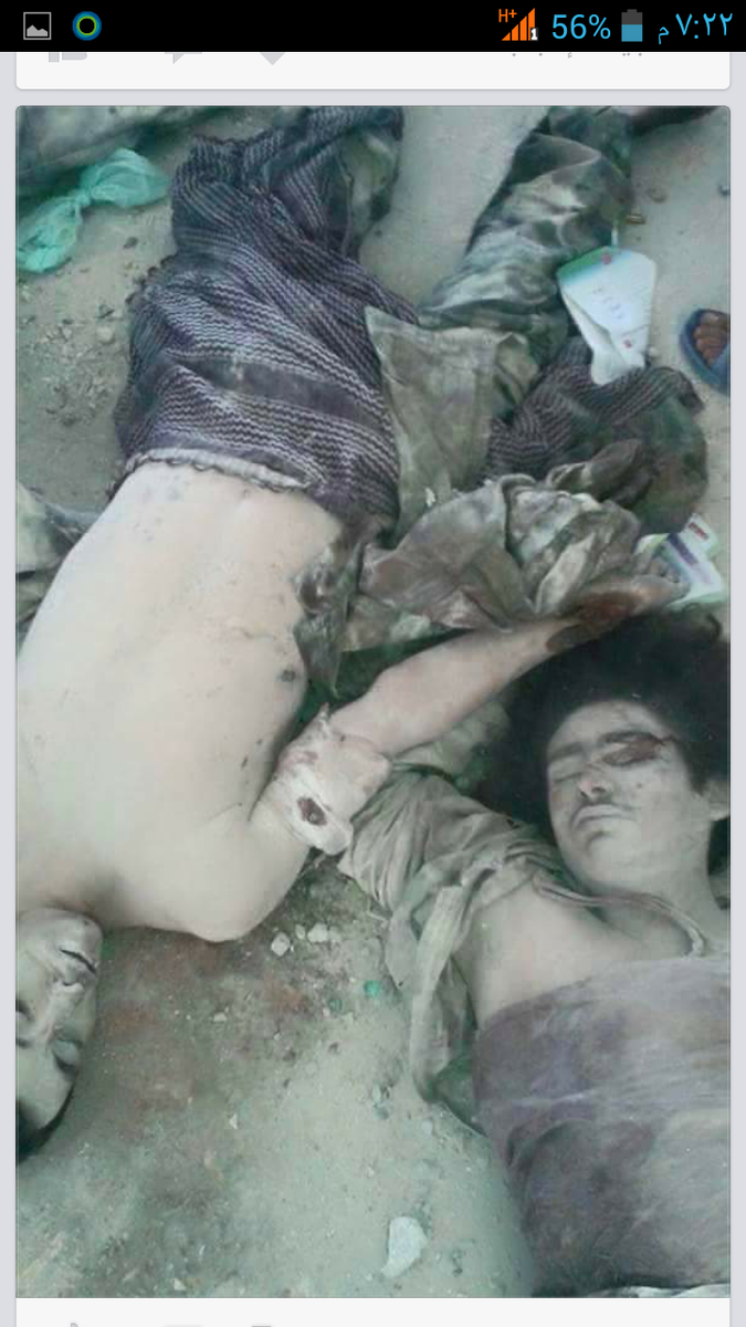 sebhi5's tweet photo. @QamisloNews الى جهنم وبئس المصير http://t.co/27r6RggZnB