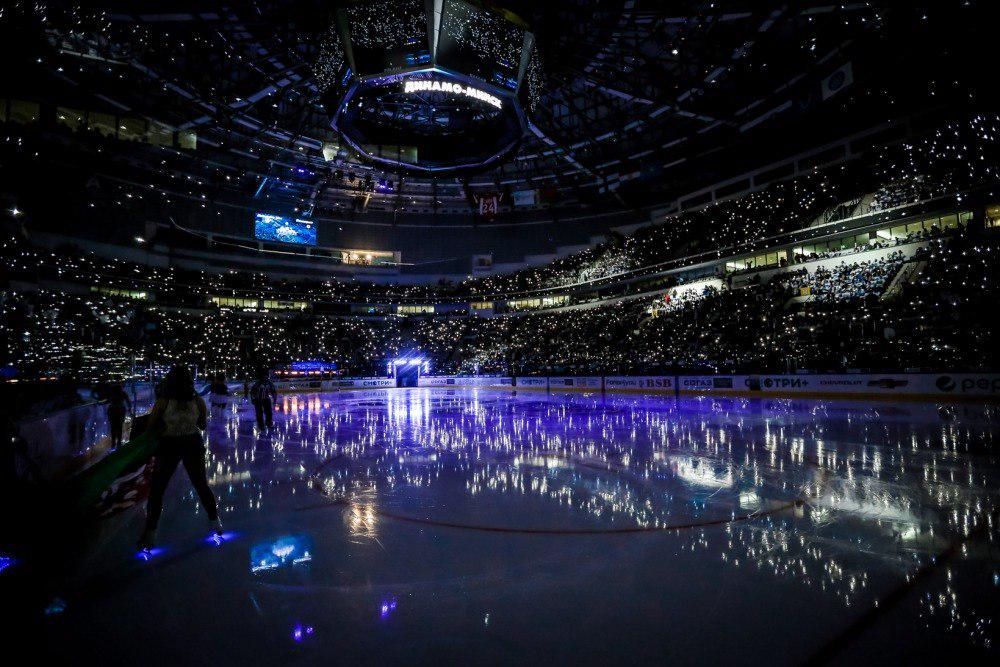 хк динамо минск арена. динамо минск арена. сеанс минск арена. сеанс минск арена. сеанс минск арена.