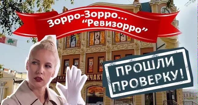 340010's tweet image. Номер за 1500 и за 4000 тысячи . Колчак где все были корректны и старый Омск. А где курочка ? Сенкевич? Мишкин?