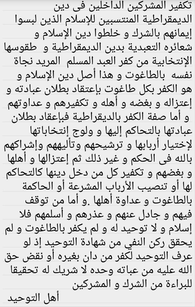 abitns's tweet photo. http://t.co/4PxQMTMgFX
