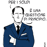 RT @maurobiani: #Grecia #Europa Principi. Vigna per @ilmanifesto <a href='http://t.co/HClTnkenkY' target='_blank'>http://t.co/HClTnkenkY</a> 