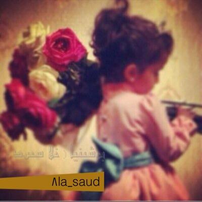 7  <a href="/sosomhamd0/">arku</a> <a href="/k__z2/">.</a>  يسعد مساك    منه ومنكم انشالله الحمد لله وانت شلونك