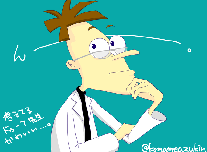 ドゥーフェンシュマーツのtwitterイラスト検索結果 古い順