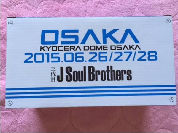 EX3jsbz's tweet photo. 【会場限定 トラック缶】三代目 J Soul Brothers 京セラドーム★ http://t.co/9IGRB4gNBZ http://t.co/Kkgu55ghDj