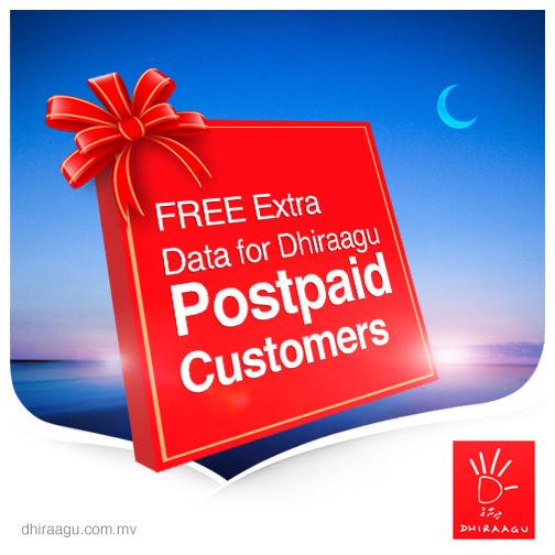 Dhiraagu's tweet photo. We have awarded the remaining 25% #FREE #Extra #DataAllowance for all #FixedBroadband packages. http://t.co/bH48OvuAM3