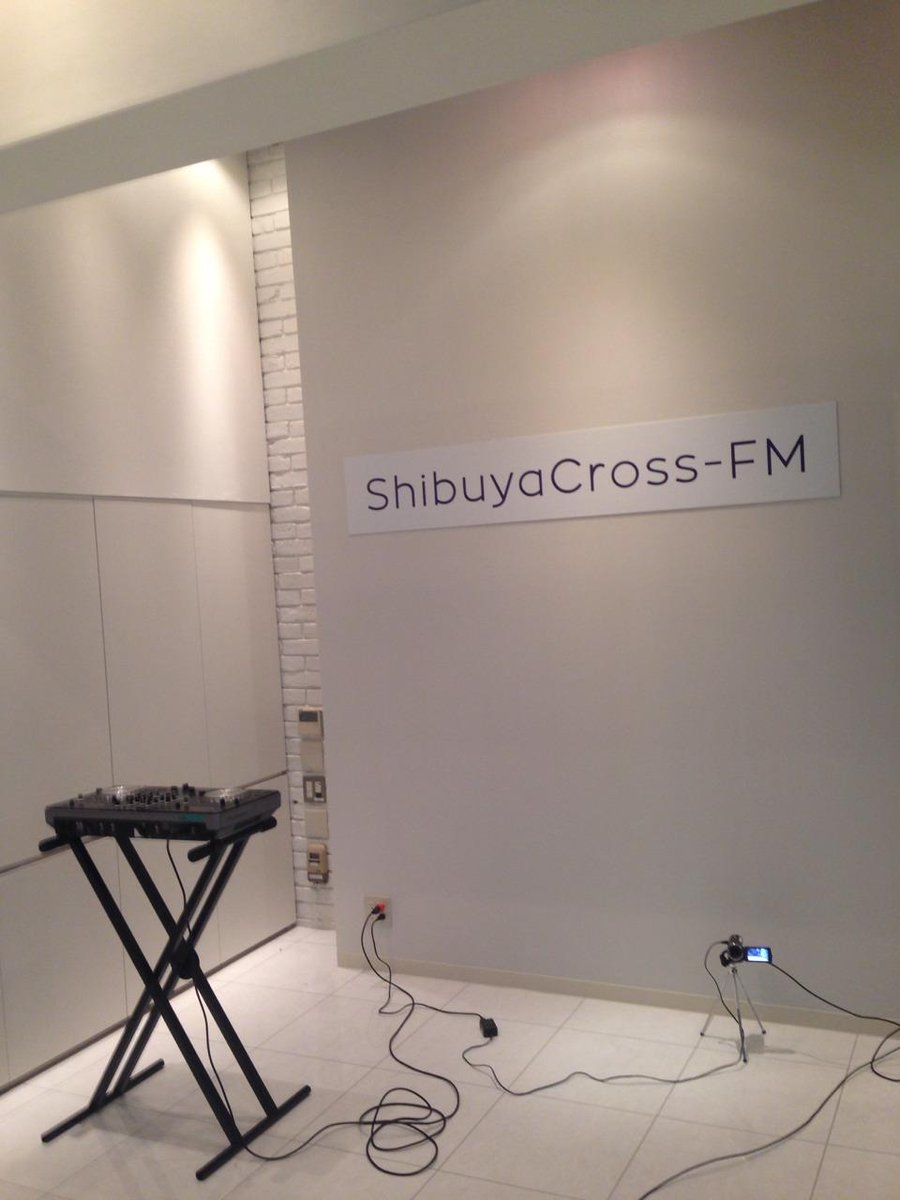 ট ইট র 渋谷クロスfm 渋谷クロスfmのスタジオが完成しました 渋谷シダックス1f入口左側のサテライトスタジオから 7月7日より毎日生放送でインターネットラジオ 動画あり をお届けします Http T Co 7maxsk7wwy 渋谷クロスfm Http T Co Ptaajtznsu