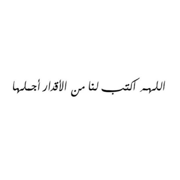 نور (@mmmaos54) on Twitter photo 