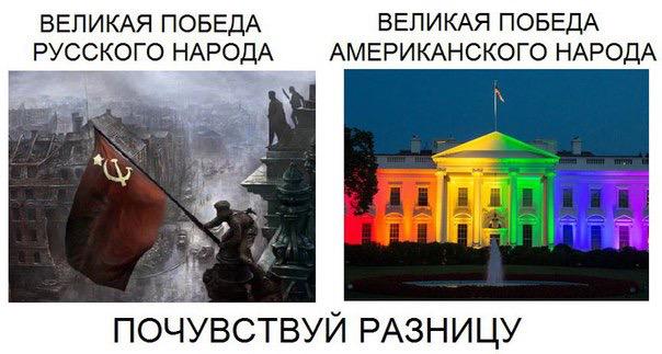 Pravdiva_pravda's tweet image. Почувствуй разницу