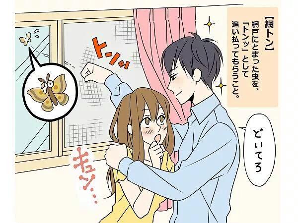 toretasan's tweet photo. 日本という国はいったいどこに向かっているのだろう http://t.co/q5ZeWkwR0y