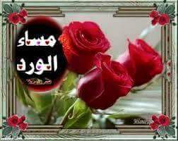 abdul_katri's tweet photo. @moshtahia1 http://t.co/HkjQ8PBew9