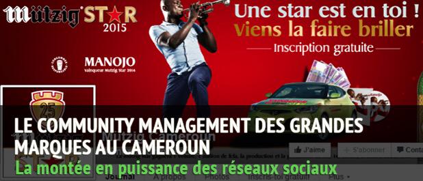 GaelleStellaOy's tweet image. #QuickCom | @chedjoukm nous parle du Community management des grandes marques au CMR : quickcom-magazine.com/les-magazines/